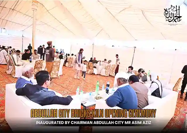 8365044873Artboard 16 (4) (2)_639x454_q15.webp